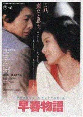 星际穿越 - 免费观看大片的网站