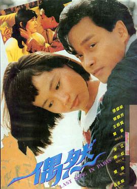 奥本海默 - 高清电影网站