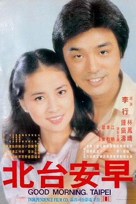教父 - 经典电影推荐